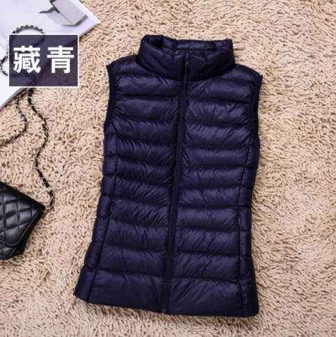 Stylish Women's Puffer Vest - Lightweight & Chic (One Piece)