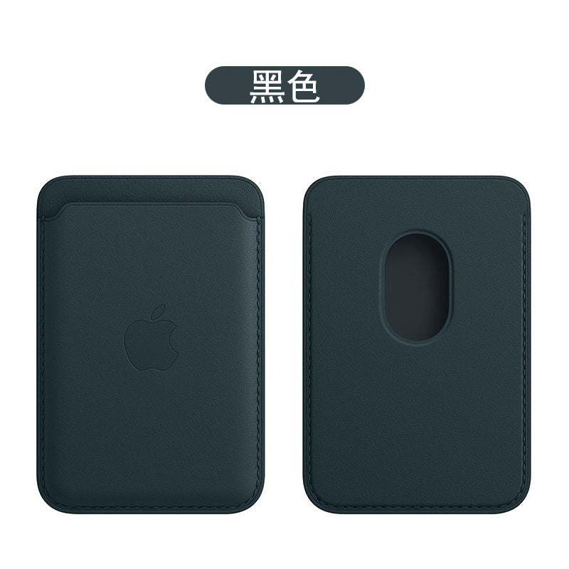 MagSafe Leather Card Holder for iPhone 13 Series