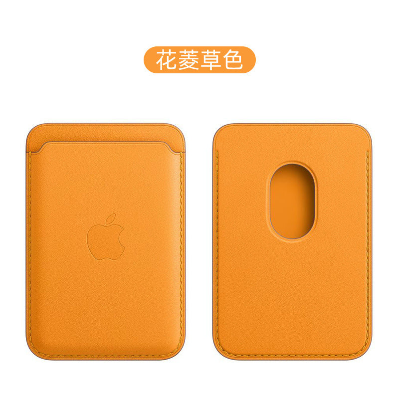 MagSafe Leather Card Holder for iPhone 13 Series