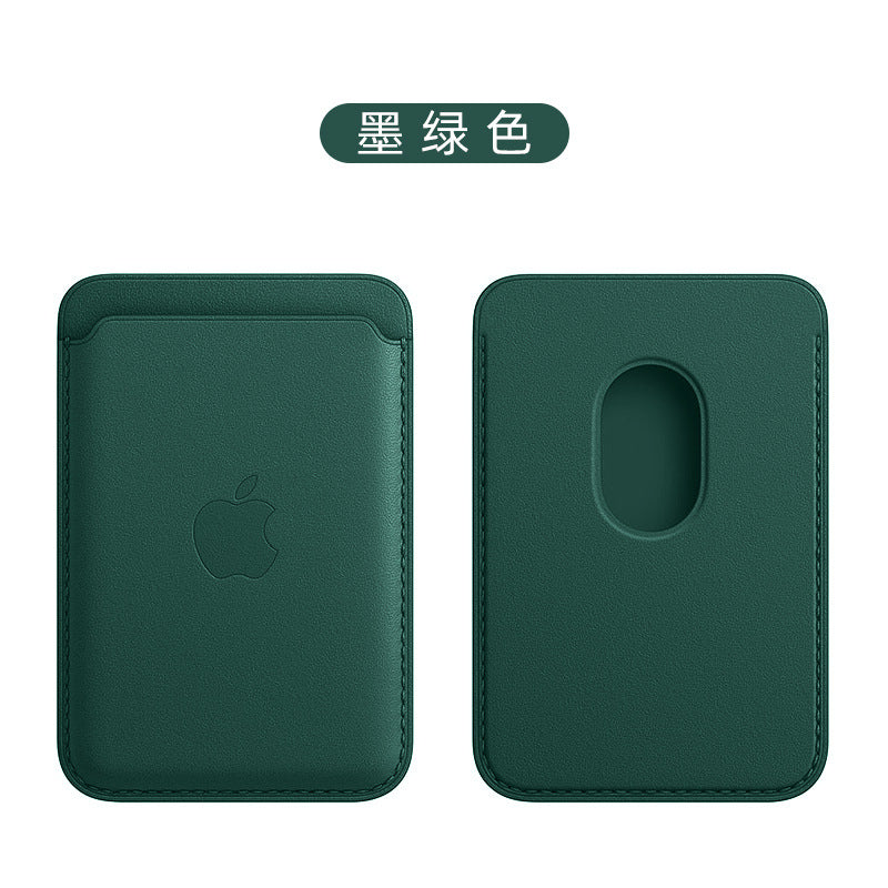 MagSafe Leather Card Holder for iPhone 13 Series